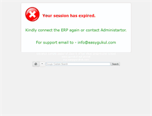 Tablet Screenshot of erp.easygurukul.com
